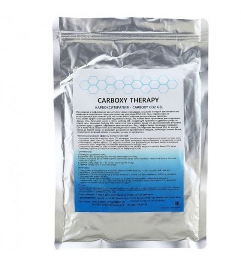 Carboxy Therapy (Карбокситерапия) Маска для тела Carboxy CO2 Gel, 5 шт по 60 мл