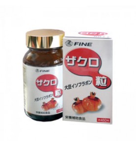 Fine Pomegranate Tablets /  Гранат в таблетках 150 мг