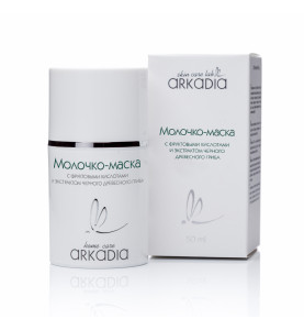 Arkadia Молочко-маска с фруктовыми кислотами и экстрактом черного древесного гриба, 50 мл