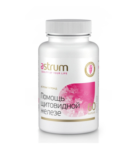 Astrum T-Gland / Т-Глэнд Помощь щитовидной железе - йододефицитные состояния, 60 капсул Astrum T-Gland / Т-Глэнд Помощь щитовидной железе - йододефицитные состояния, 60 капсул