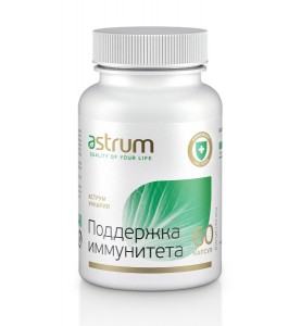 Astrum Uncaria / Ункария Поддержка иммунитета - иммуномодулятор, противовоспалительное средство, 60 капсул
