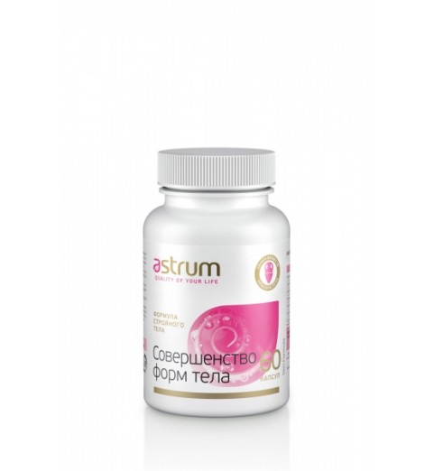 Astrum Slim Formula / Совершенство форм тела, 60 капсул