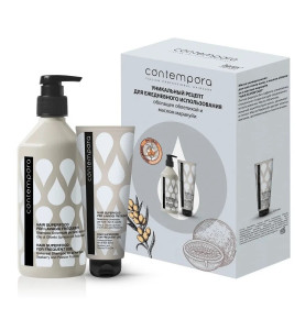 Barex Contempora Set / Набор для ежедневного использования с маслом Облепихи и маслом Маракуйи (Шампунь универсальный + Маска универсальная), 500 мл + 350 мл Barex Contempora Set / Набор для ежедневного использования с маслом Облепихи и маслом Маракуйи (Шампунь универсальный + Маска универсальная), 500 мл + 350 мл
