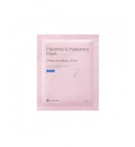 Bb Laboratories Placenta & Hyalurone Mask / Маска плацентарно-гиалуроновая с камелией, 1 шт