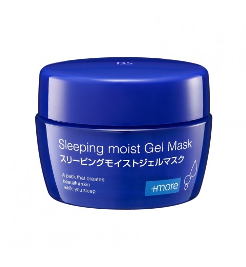 Bb Laboratories Sleeping Moist Gel Mask / Гель-маска ночная для интенсивного увлажнения, 80 г