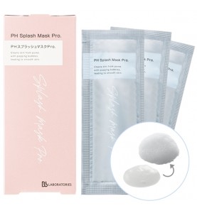 Bb Laboratories PH Splash Mask Pro / Маска карбоновая для мгновенной свежести и обновления кожи, 3 шт по 8 г