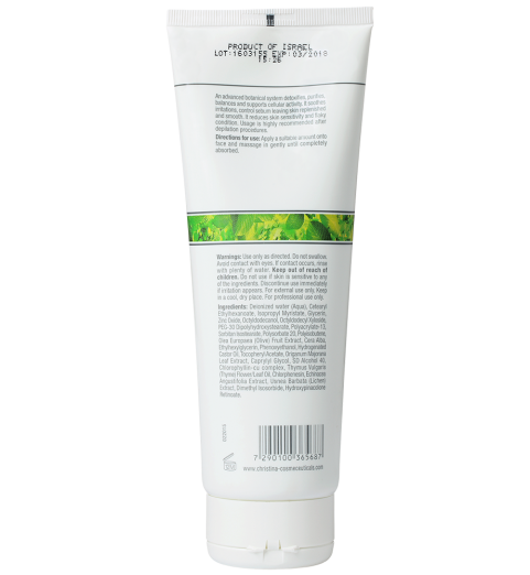 Christina (Кристина) Bio Phyto Zaatar Cream / Крем «Заатар» (шаг 8а), 250 мл