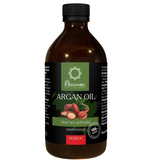 Diar Argana Arganoil Fruits Du Maroc / Косметическое масло Арганы Bio, 100 мл