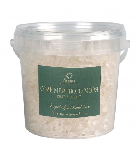 Diar Argana Royal Spa Dead Sea Salt / Минеральная соль Мертвого моря (крупная фракция 9-15 мм), 1000 г