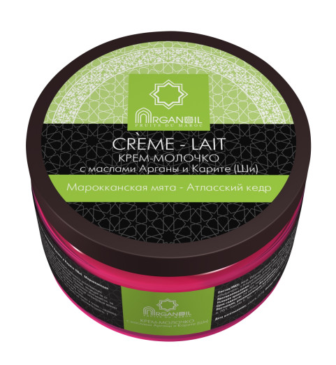 Diar Argana Arganoil Fruits Du Maroc / Аргановый крем-молочко для тела с маслом карите (ши), Марокканская мята - Атласский кедр, 250 мл