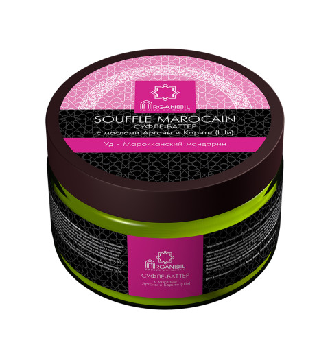Diar Argana Souffle Marocain / Суфле-баттер (взбитое масло карите с маслом арганы), Уд- Марокканский мандарин, 250 мл Diar Argana Souffle Marocain / Суфле-баттер (взбитое масло карите с маслом арганы), Уд- Марокканский мандарин, 250 мл