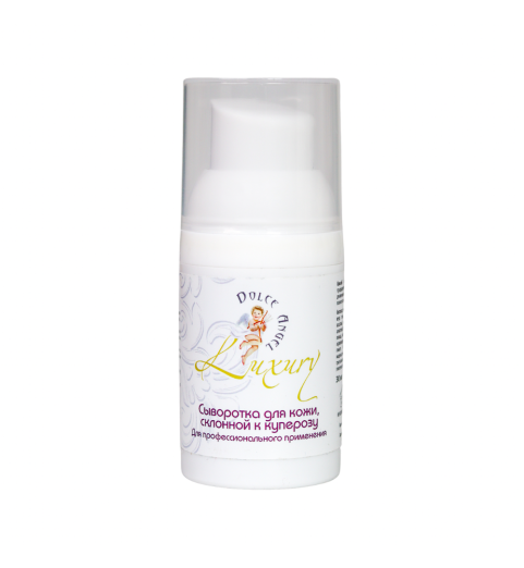 Dolce Angel Luxury / Cыворотка для кожи, склонной к куперозу, 30 мл Dolce Angel Luxury / Cыворотка для кожи, склонной к куперозу, 30 мл