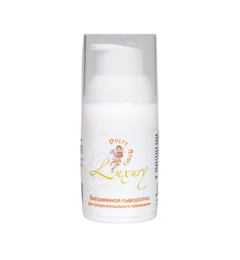 Dolce Angel Luxury / Витаминная сыворотка, 30 мл