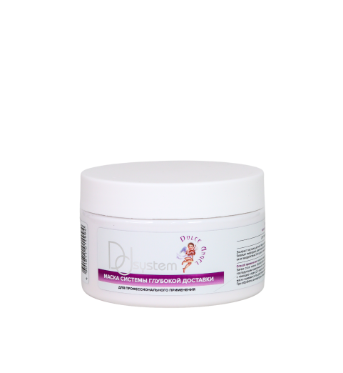 Dolce Angel DD System Маска системы глубокой доставки для профессионального применения, 250 мл Dolce Angel DD System Маска системы глубокой доставки для профессионального применения, 250 мл