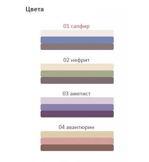 Dr. Hauschka Eyeshadow Trio / Тени для век тройные, 4.4 г