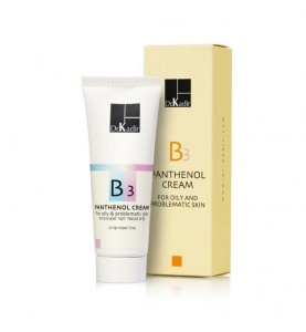 Dr. Kadir B3-Panthenol Cream For Oily And Problematic Skin / В3-Пантенол крем для проблемной кожи, 75 мл