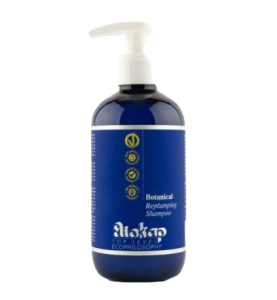 Eliokap Botanical Replumping Shampoo / Шампунь для уплотнения и объема волос, 500 мл