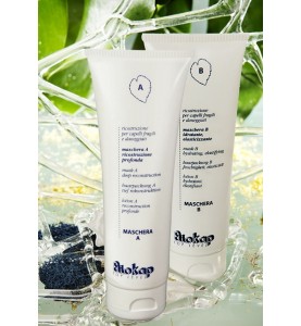 Eliokap Maschera Set / Набор масок для глубокого восстановления волос (Маска А + Маска В), 125 мл*2