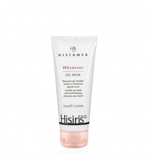 Histomer (Хистомер) HISIRIS When-ever Gel Mask / Гель-маска SOS HISIRIS для чувствительной кожи, 75 мл