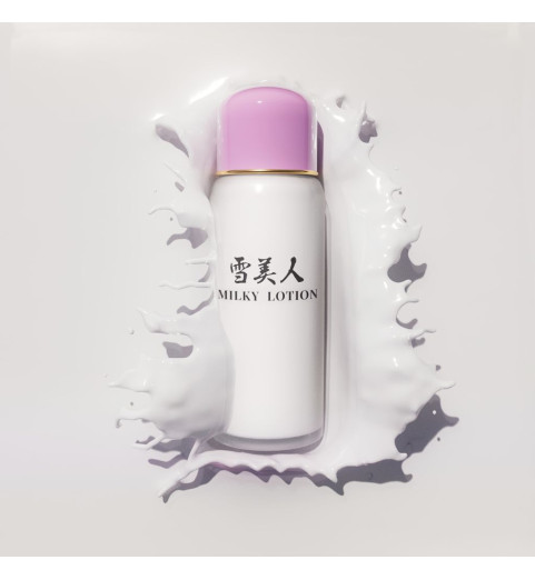 Jukohbi Milky Lotion / Эмульсия для тела, 150 мл