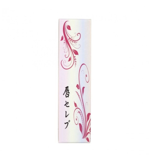 Jukohbi Lips Celebrity / Бальзам для губ, 10 г