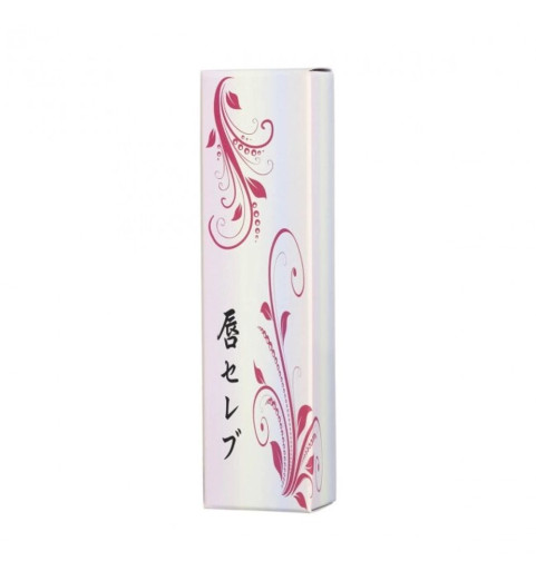 Jukohbi Lips Celebrity / Бальзам для губ, 10 г