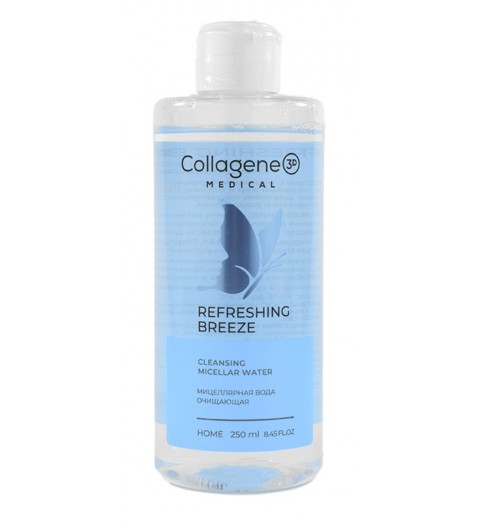 Medical Collagene 3D Refreshing Breeze / Мицеллярная вода, 250 мл