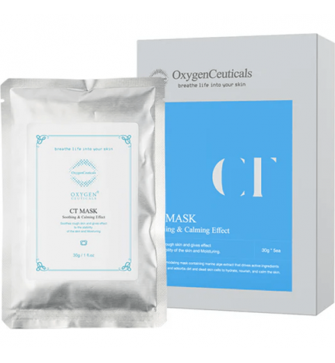 OxygenCeuticals Oxygen CT Mask / Кислородосодержащая охлаждающая альгинатная маска, 5*30 г