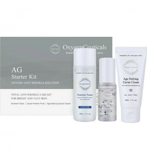 OxygenCeuticals AG Starter Kit / Набор для комплексного питающего и омолаживающего ухода за кожей, 2*30+15 мл