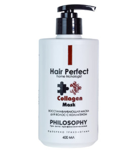 Philosophy Hair Mask Collagen / Восстанавливающая маска с коллагеном, 400 мл Philosophy Hair Mask Collagen / Восстанавливающая маска с коллагеном, 400 мл