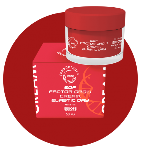 Regenera Cream Elastic Day EGF Factor Grow / Дневной крем для регенерации тканей и восполнения коллагена и эластина, 50 мл