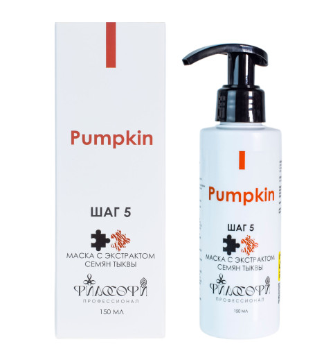 Philosophy Pumpkin Mask / Маска c экстрактом семян тыквы, 150 мл