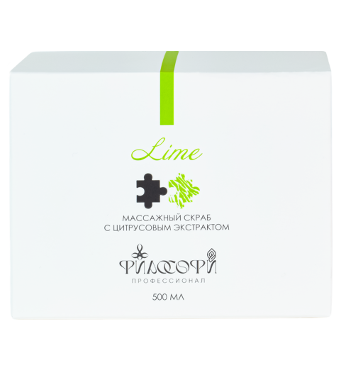 Philosophy Massage Scrab Body / Массажный скраб с цитрусовым экстрактом, 500 мл