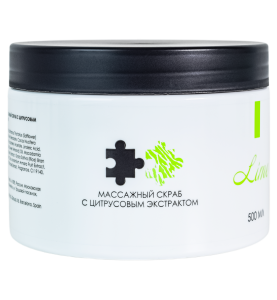 Philosophy Massage Scrab Body / Массажный скраб с цитрусовым экстрактом, 500 мл