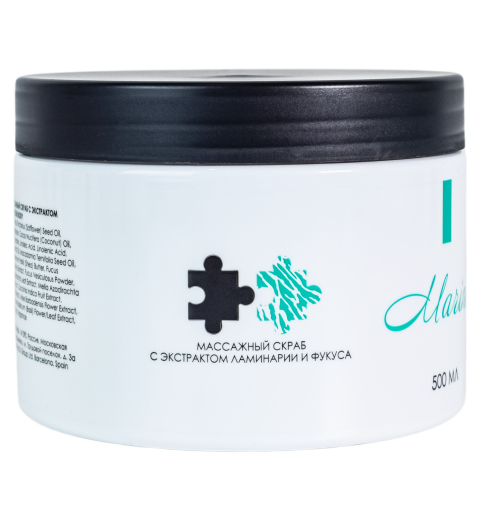 Philosophy Massage Scrab Body / Массажный скраб с экстрактом ламинарии и фукуса, 500 мл