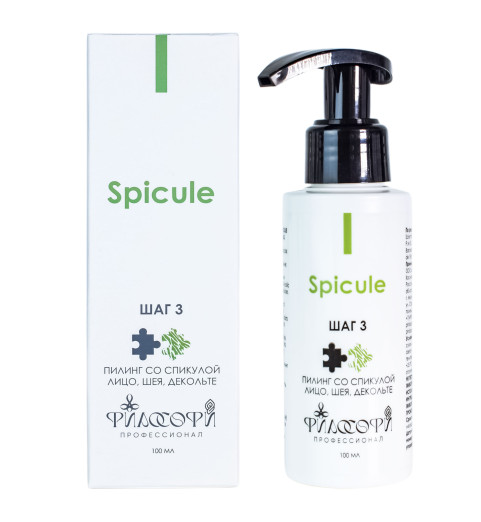 Philosophy Spicule Peel / Пилинг со спикулой для лица, шеи и декольте, 100 мл Philosophy Spicule Peel / Пилинг со спикулой для лица, шеи и декольте, 100 мл