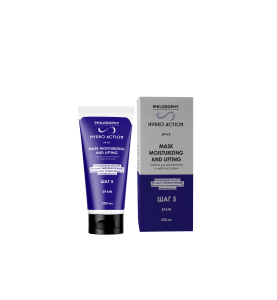 Philosophy Mask Moisturizing and Lifting / Маска для увлажнения и лифтинга кожи, 250 мл