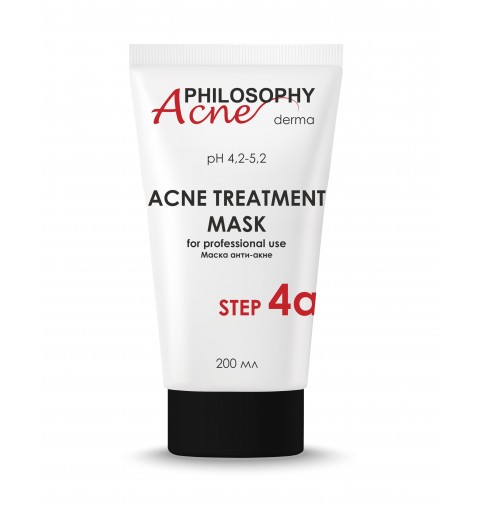 Philosophy Acne Treatment Mask / Маска для лечения акне, 200 мл