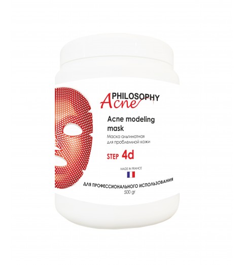 Philosophy Acne Modeling Mask / Альгинатная маска для проблемной кожи, 500 г