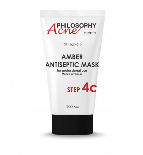 Philosophy Amber Antiseptic Mask / Маска янтарная антисептическая, 200 мл