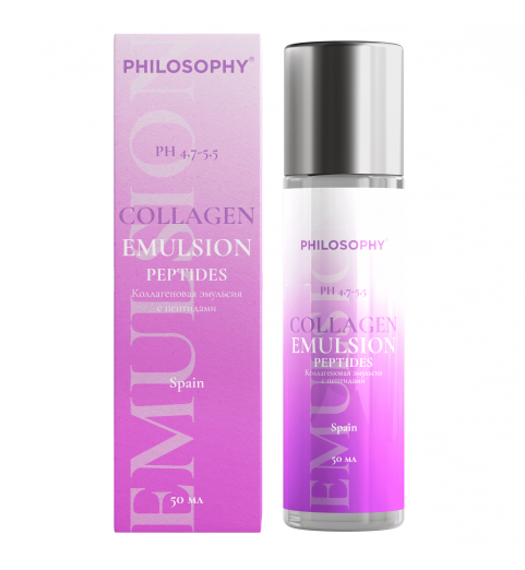 Philosophy Collagen Emulsion Peprides / Коллагеновая эмульсия с пептидами, 50 мл