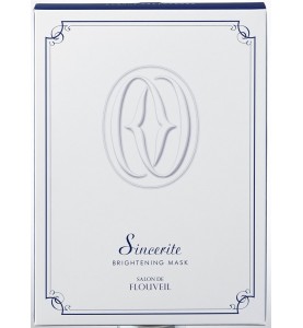 Salon de Flouveil Sincerite Brightening Mask / Осветляющая маска Синсерите, 3 шт