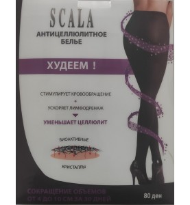 Scala Biofir / Антицеллюлитные колготки женские 80 ден, черные