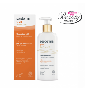 Sesderma C-Vit Radiance Glowing Body Milk / Молочко для тела для сияния кожи, 250 мл