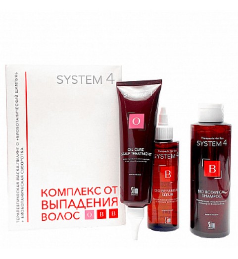 Sim Sensitive (Сим Сенситив) System 4 Complex / Комплекс от выпадения волос, 1*250 мл + 2*150 мл