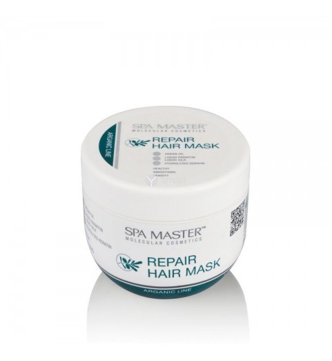 Spa Master Arganic Hair Mask / Восстанавливающая маска, 500 мл