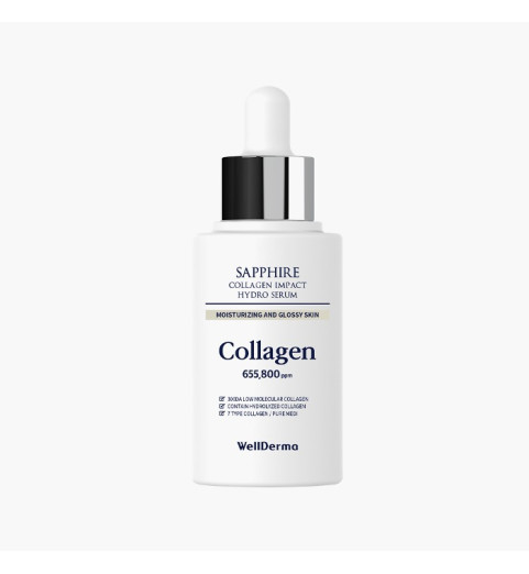 WellDerma Sapphire Collagen Impact Hydro Serum / Увлажняющая и омолаживающая сыворотка с коллагеном, 50 мл